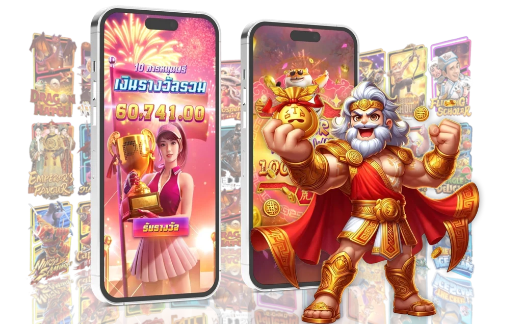 เกมสล็อตออนไลน์ - arom168
