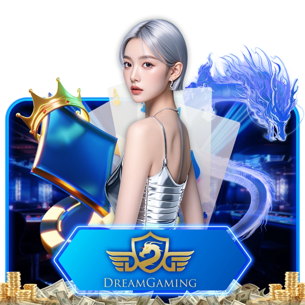 GAME-Dream Gaming