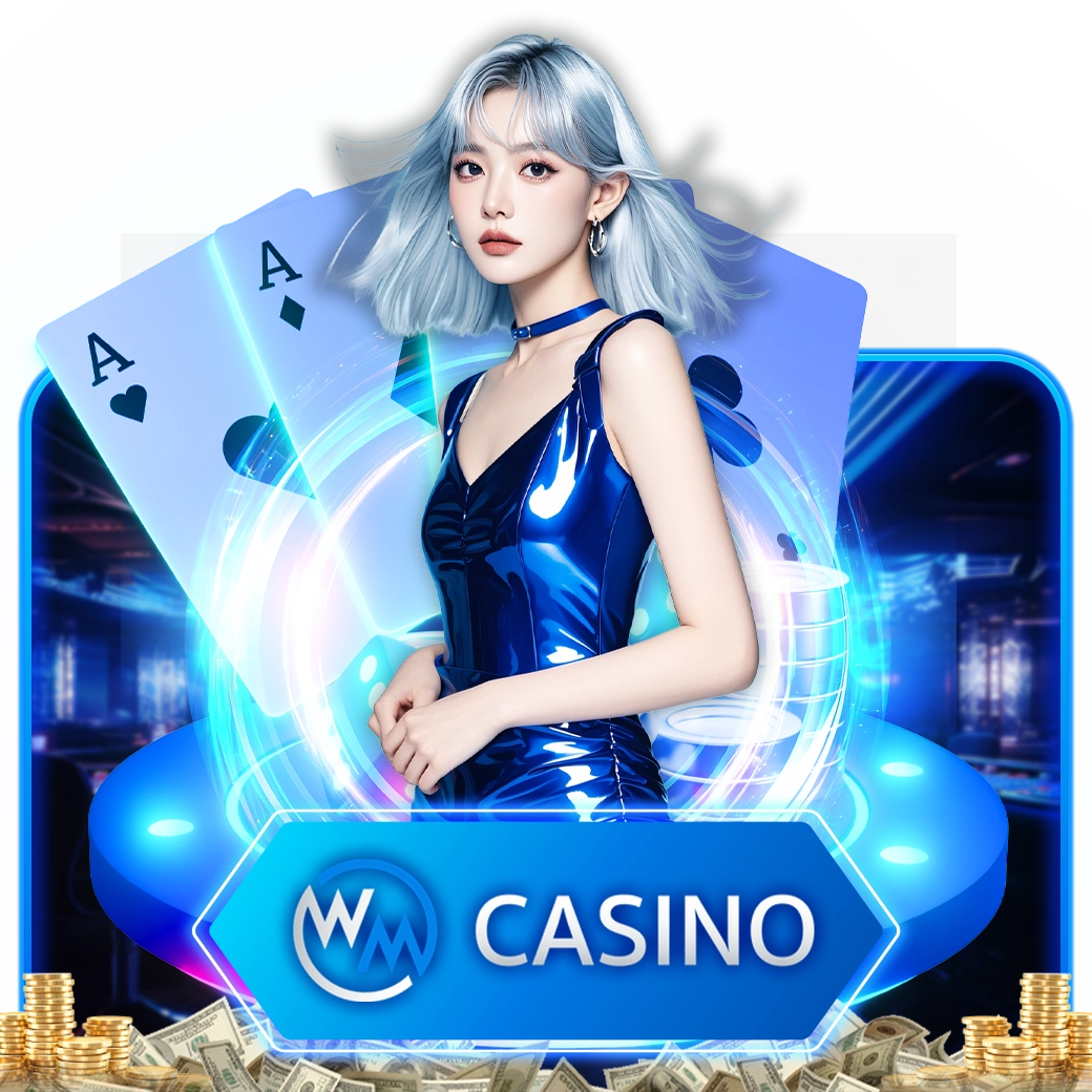game-WM